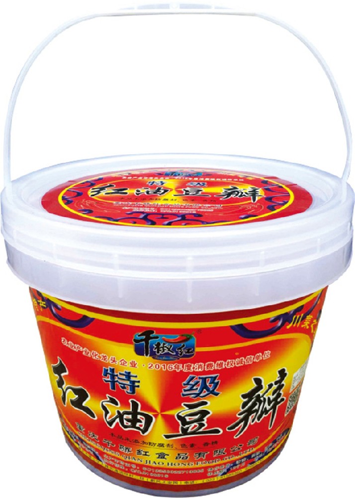 3號(hào)桶特級(jí)紅油豆瓣2