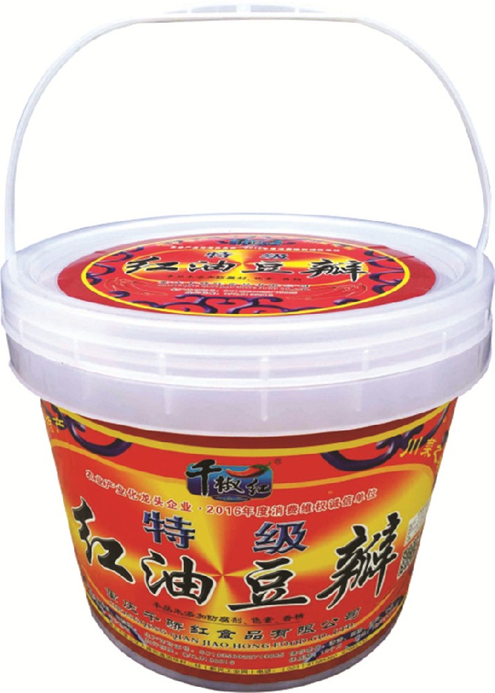 3號(hào)桶特級(jí)紅油豆瓣