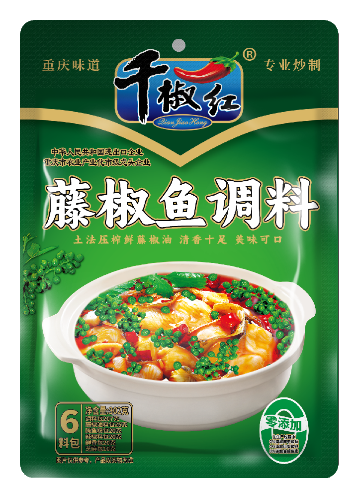 302g藤椒魚調(diào)料