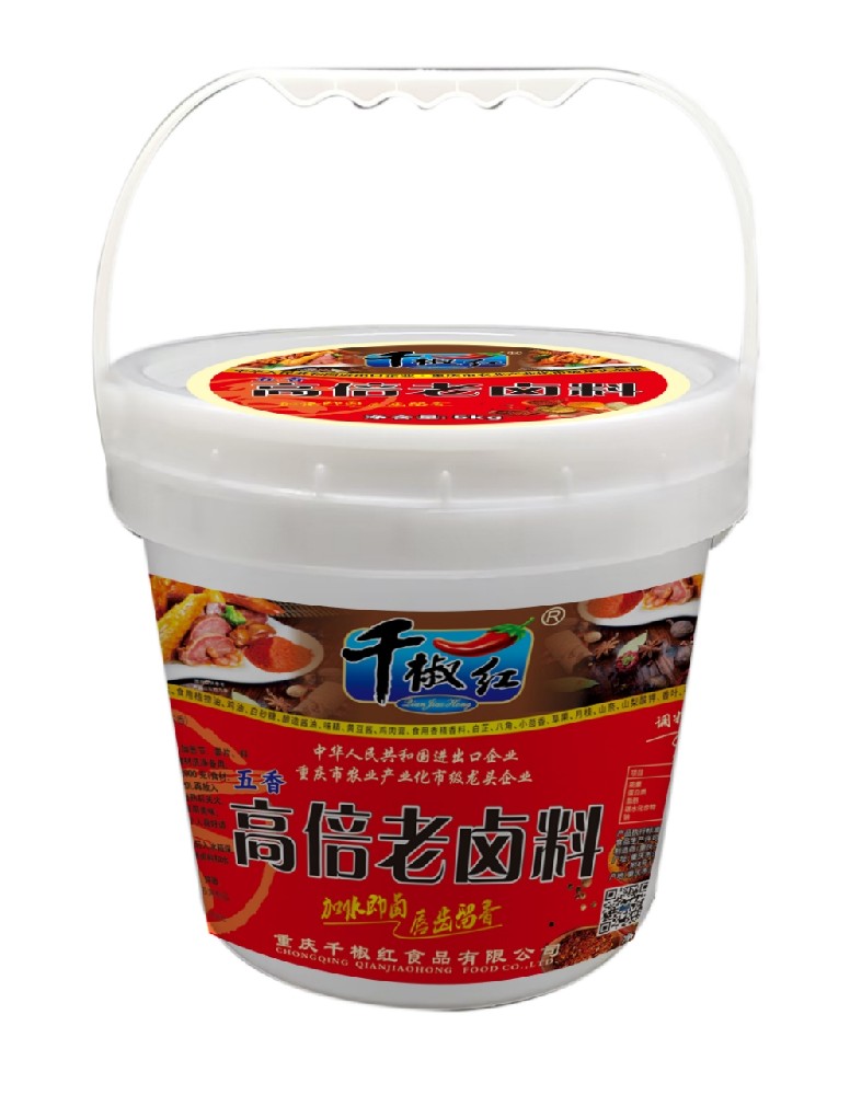5kg高倍老鹵料（五香）