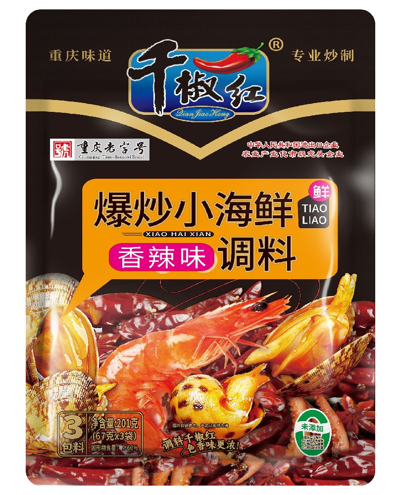 201g香辣小海鮮