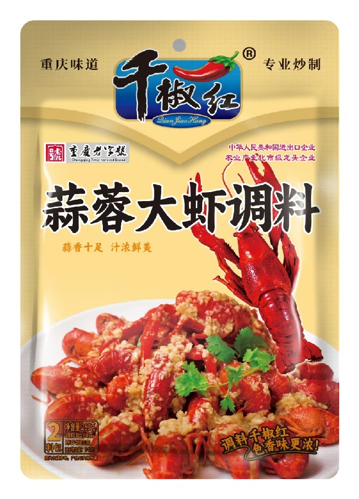 280g蒜蓉大蝦調(diào)料