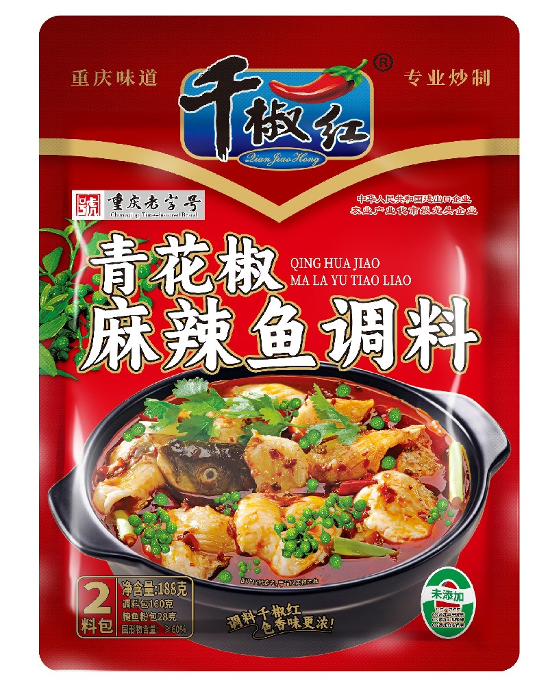 188g青花椒麻辣魚(yú)調(diào)料