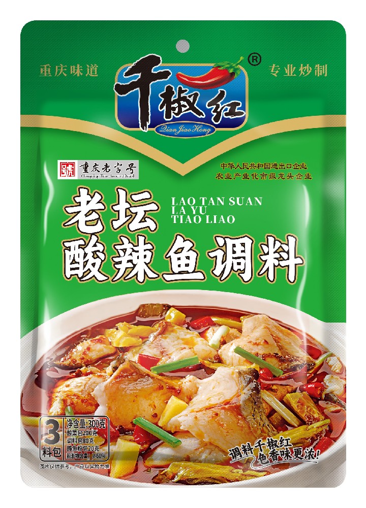 300g老壇酸辣魚正面    20250704.jpg