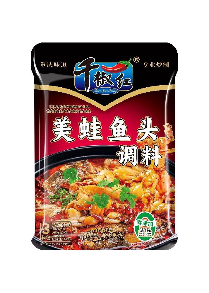 318g美蛙魚頭調(diào)料