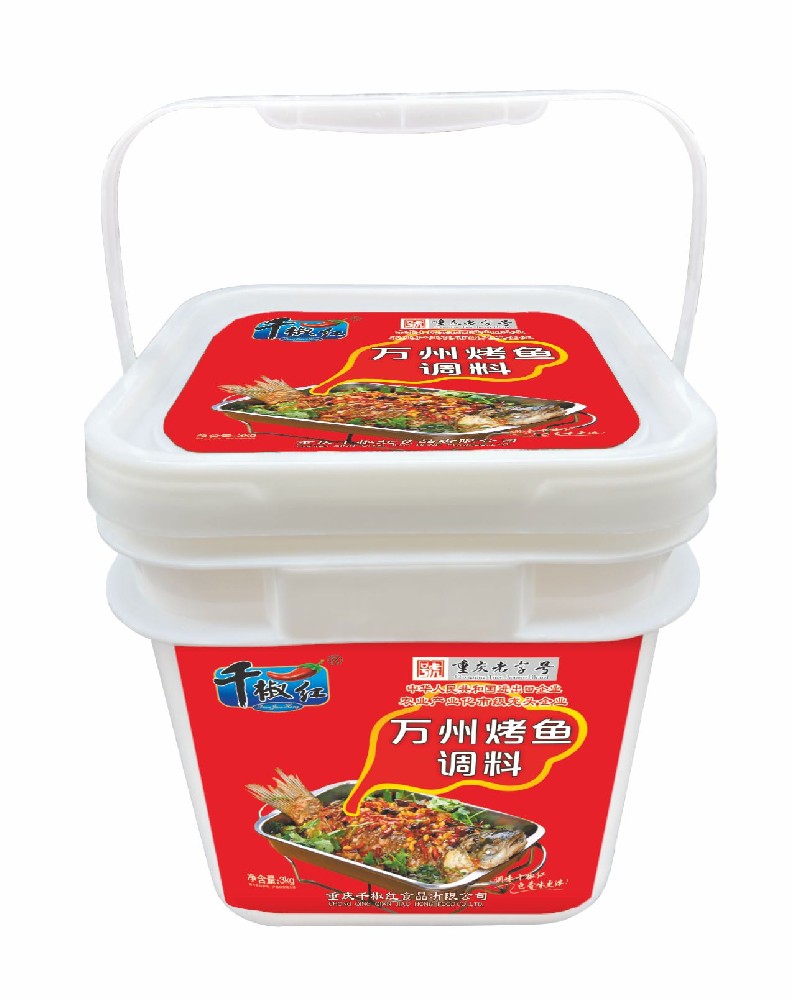 3kg萬州烤魚調(diào)料